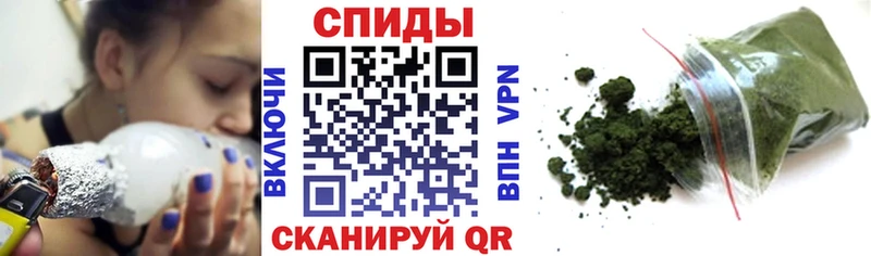 БУТИРАТ Butirat  Гаджиево 