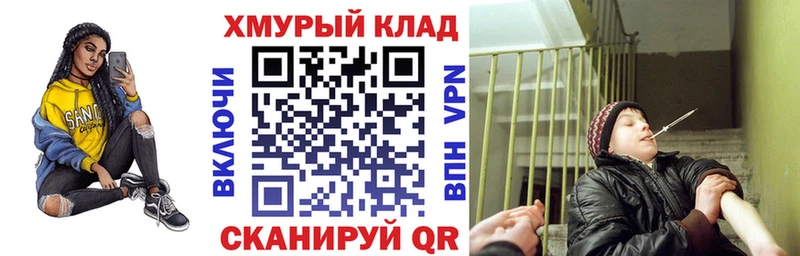 ГЕРОИН Афган  Гаджиево 