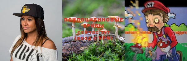 кокаин VHQ Наволоки