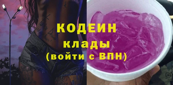 кокаин VHQ Наволоки