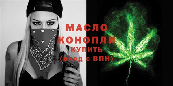 кокаин VHQ Наволоки