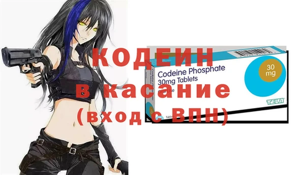 кокаин VHQ Наволоки