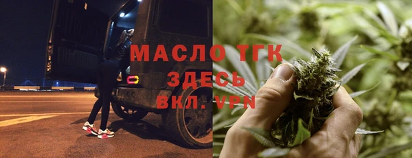 кокаин VHQ Наволоки