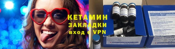 бутик Семикаракорск