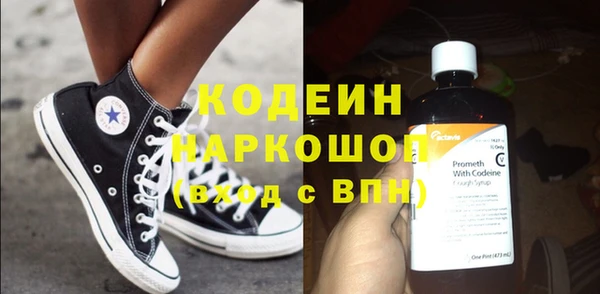 кокаин VHQ Наволоки