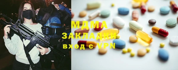 дживик Надым