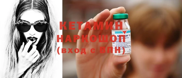 герыч Михайлов