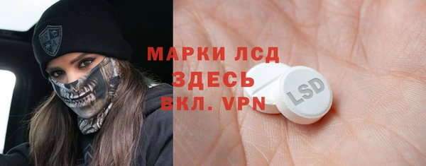 кокаин VHQ Наволоки