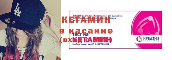 кокаин VHQ Наволоки