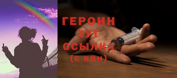 кокаин VHQ Наволоки