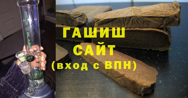 кокаин VHQ Наволоки