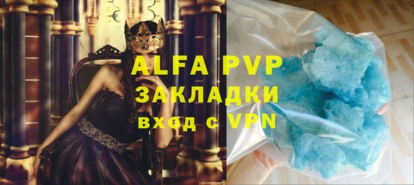 кокаин VHQ Наволоки