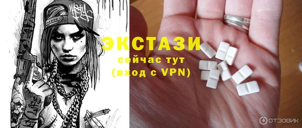 кокаин VHQ Наволоки