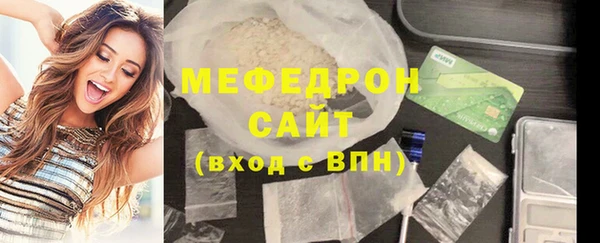 кокаин VHQ Наволоки
