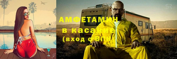 кокаин VHQ Наволоки