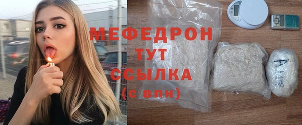 дживик Надым