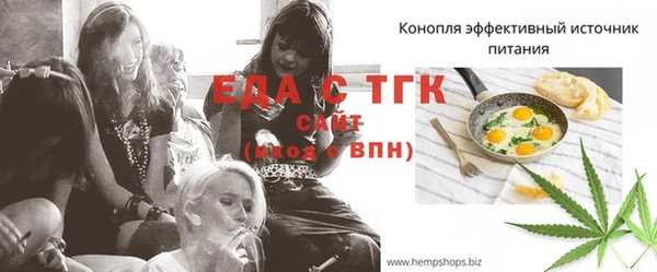 кокаин VHQ Наволоки