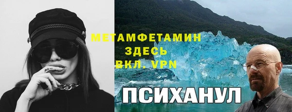 кокаин VHQ Наволоки